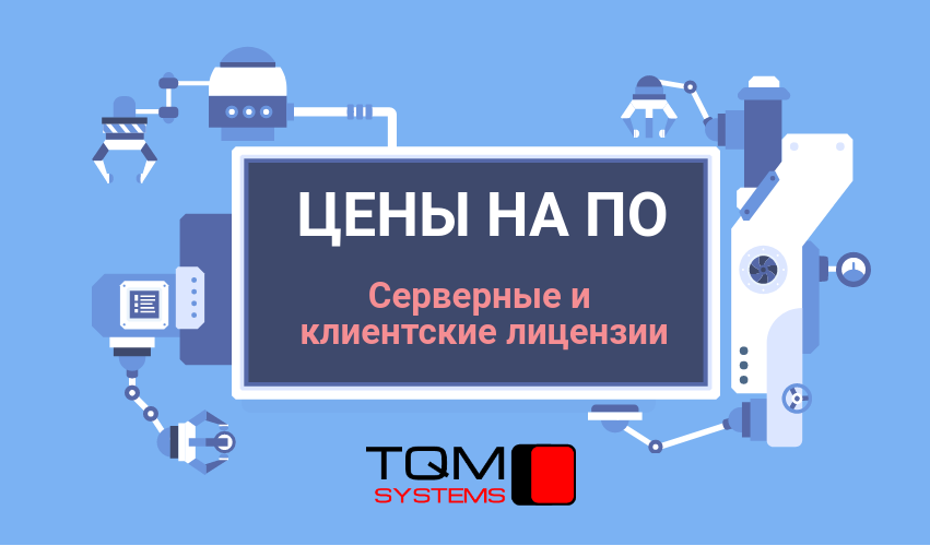 Первая Цена Интернет Магазин